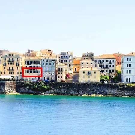 Window To The Sea * Corfu (city)